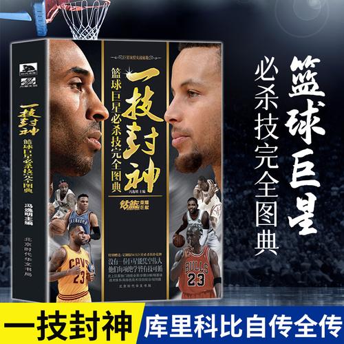 絕非僥倖