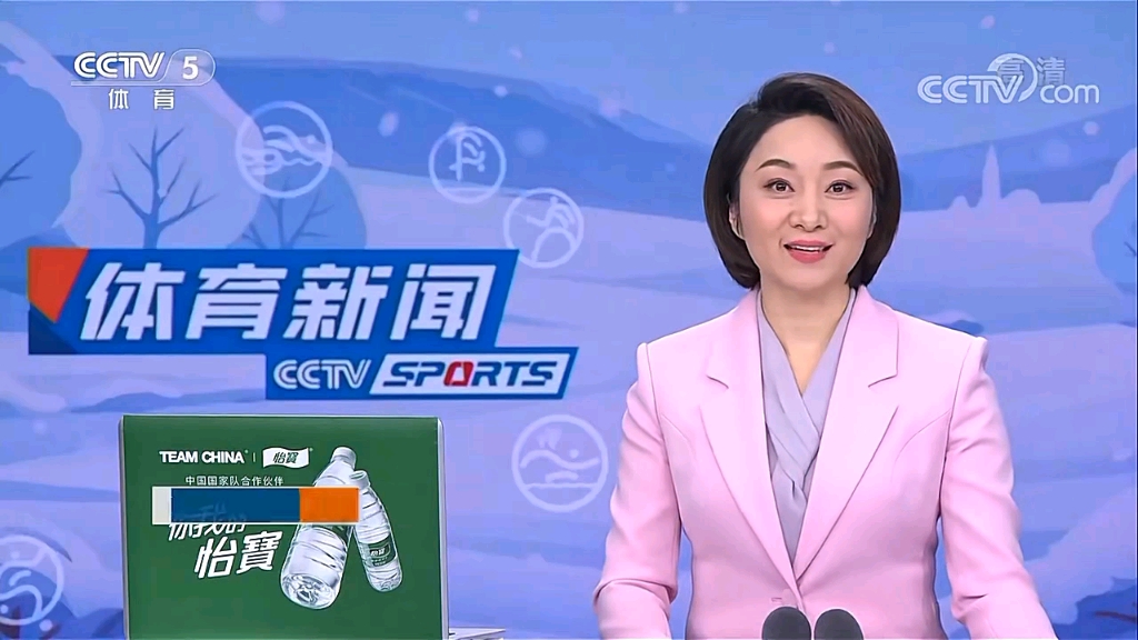 而失利