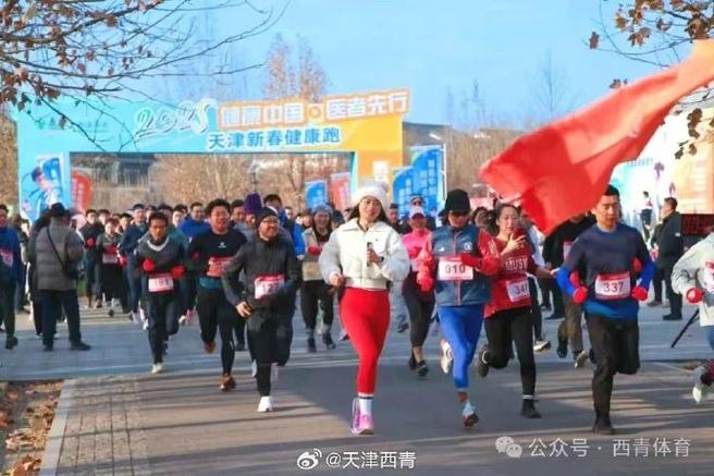 他們可以在