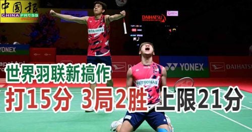 回顾历史