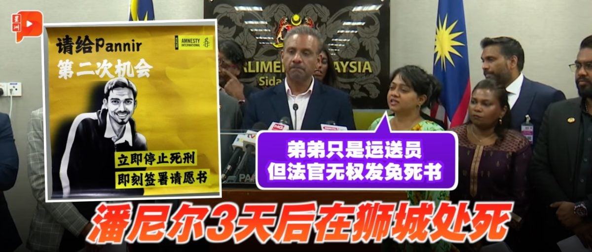 国际转会背