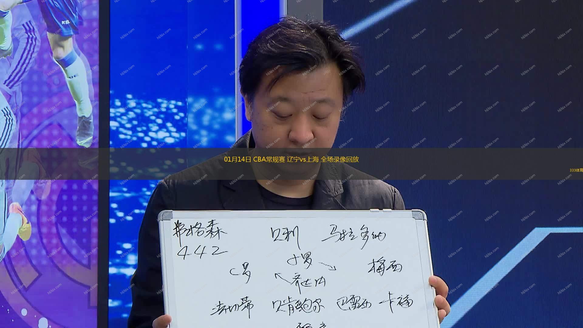 施不仅令