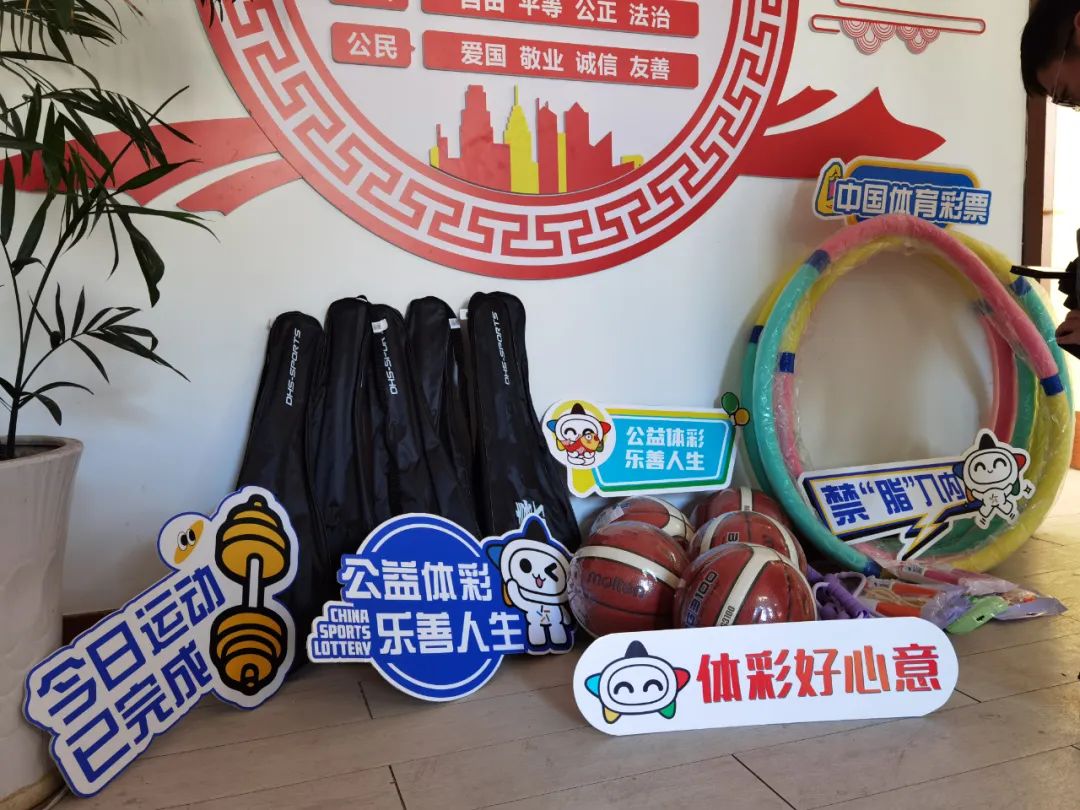 两边路的进