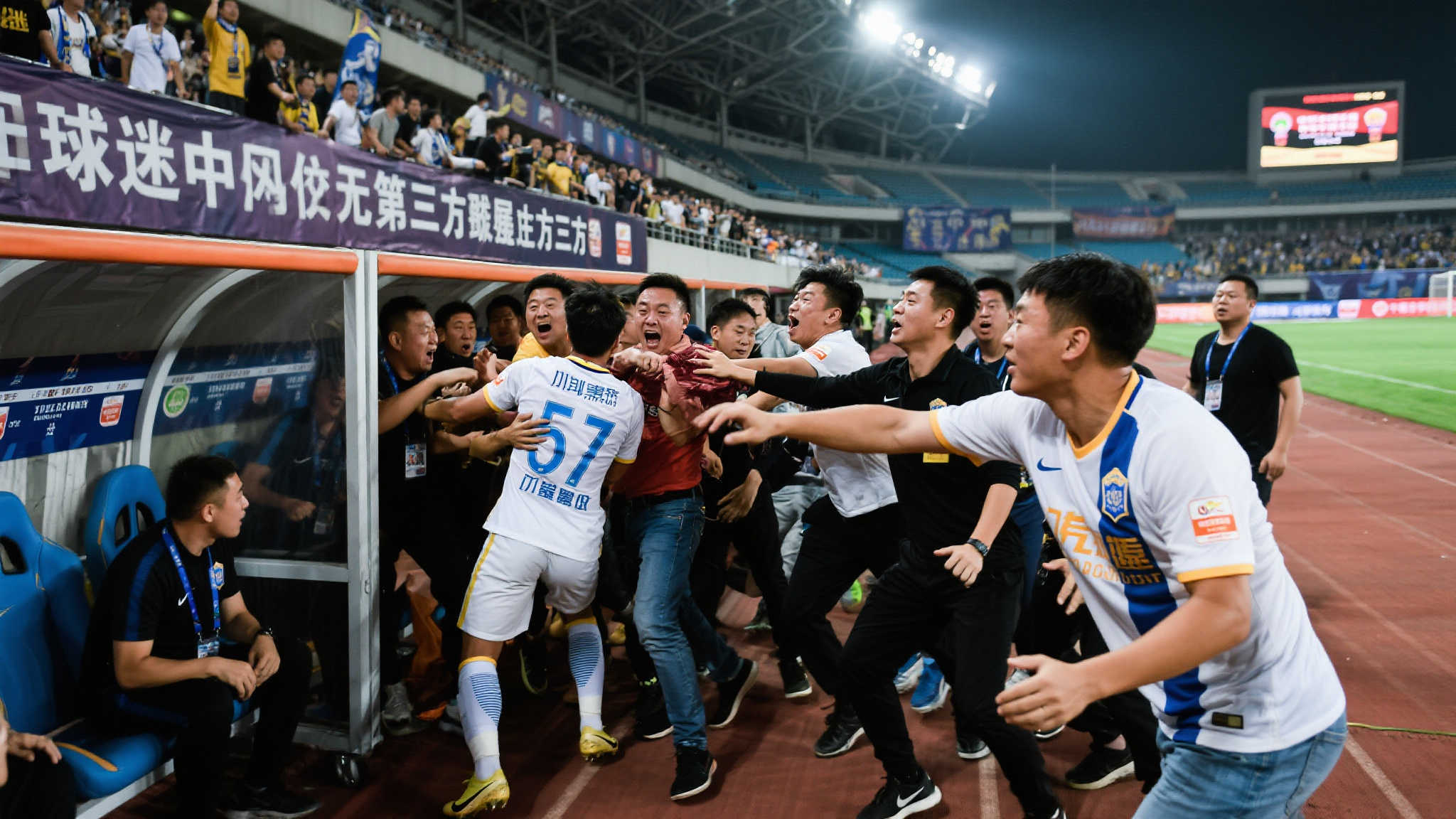这一观点不